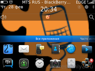BlackBerry OS 6/7 — "Домашний экран"