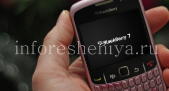 BlackBerry OS 7.0