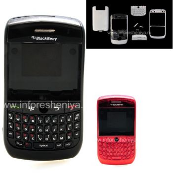 BlackBerryの曲線8900用のカラーハウジング
