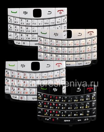 Clavier russe BlackBerry 9700/9780 Bold (copie)