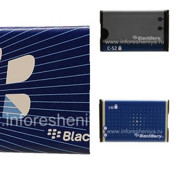 C-S2 Battery (ikhophi) for BlackBerry
