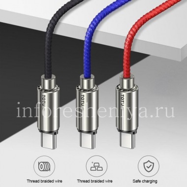 Купить Укрепленный Data-кабель TOTU USB Type C для BlackBerry