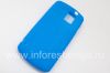 Photo 3 — Housse en silicone d'origine pour BlackBerry 8100 Pearl, Bleu (Bleu)