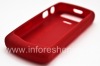 Photo 9 — Asli Silicone Case untuk BlackBerry 8110 / 8120/8130 Pearl, Red Sunset (Sunset Red)