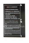 Фотография 5 — Аккумулятор повышенной емкости для BlackBerry 9360/9370 Curve, Черный