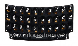 Keyboard Rusia BlackBerry 9360 / 9370 Curve, hitam