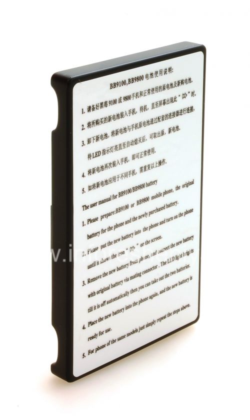 Галерея фотографий товара Аккумулятор повышенной емкости для BlackBerry 9800/9810 Torch, Черный