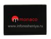 Фотография 2 — Фирменный аккумулятор повышенной емкости Monaco Extended Battery High Capacity для BlackBerry 9800/9810 Torch, Черный