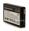 Photo 4 — High-capacity battery for BlackBerry 9900/9930 Bold Touch, Black (Cover)