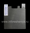 Photo 7 — Display-Schutzfolie matt "Datenschutz" für Blackberry 9900/9930 Bold Berühren, Dimmer