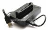 Photo 4 — Merek Desktop Charger "Kaca" Seidio Desktop Pengisian Cradle untuk BlackBerry 9900 / 9930 Bold Sentuh, hitam