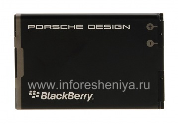 Оригинальный аккумулятор J-M1 для BlackBerry P'9981 Porsche Design, Черный