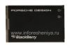 Photo 1 — ब्लैकबेरी P'9981 पोर्श डिजाइन के लिए मूल बैटरी जम्मू-एम 1, काला