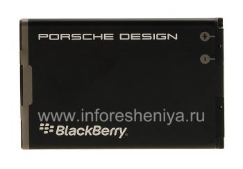 ब्लैकबेरी P'9981 पोर्श डिजाइन के लिए मूल बैटरी जम्मू-एम 1
