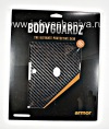 Фотография 3 — Фирменный набор защитных пленок для экрана и корпуса BodyGuardz Armor для BlackBerry PlayBook, Черный, текстура “Carbon Fiber”