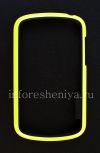 Photo 1 — Silicone Case bumper-phama BlackBerry Q10, yellow