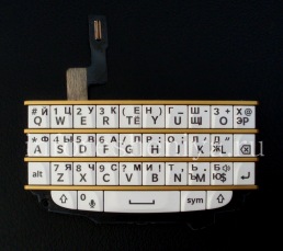 Eksklusif emas perakitan Rusia Keyboard dengan papan untuk BlackBerry Q10 (ukiran), Putih dengan garis pembagi emas (putih / wGold)