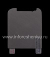 Photo 1 — Display-Schutzfolie matt "Datenschutz" für Blackberry-Q10, Blackout