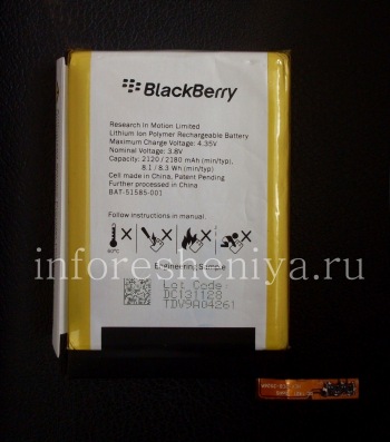 La batterie d'origine de BAT-51585-001 pour BlackBerry Q5