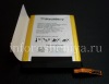 Photo 8 — The original battery BAT-51585-001 for BlackBerry Q5
