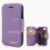 Photo 3 — Signature Leather Case horizontal opening Wallston Colorful Smart Case for BlackBerry Q5, Lavender