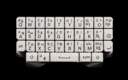 BlackBerry Q5 لوحة المفاتيح الروسية (النقش), أبيض