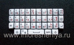 Белая русская клавиатура BlackBerry Q5, Белый
