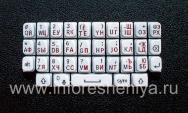 Купить Белая русская клавиатура BlackBerry Q5