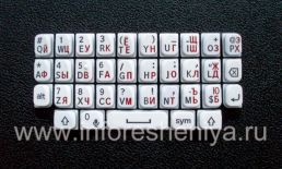 Putih BlackBerry Q5 Keyboard Rusia, putih