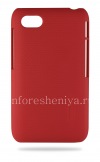 Photo 1 — Corporate plastic cover, cover Nillkin Frosted Shield for BlackBerry Q5, Fuchsia