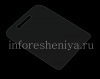 Photo 4 — Protection écran film verre pour BlackBerry Q5, transparent