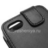 Photo 4 — Leather case cover with vertical opening for BlackBerry Q5, Black, fine texture