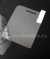 Photo 5 — Branded protective film for the screen to Baseus BlackBerry Q5, Matt, Defend Finger Print