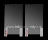 Photo 5 — Bermerek screen protector BodyGuardz HD Anti-Glare ScreenGuardz (2 buah) untuk BlackBerry Z10 / 9982, matt transparan