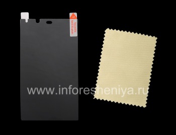 Display-Schutzfolie matt "Datenschutz" für Blackberry-Z10 / 9982