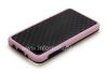 Photo 5 — Silicone Case icwecwe "Cube" for BlackBerry Z10, Black / Pink