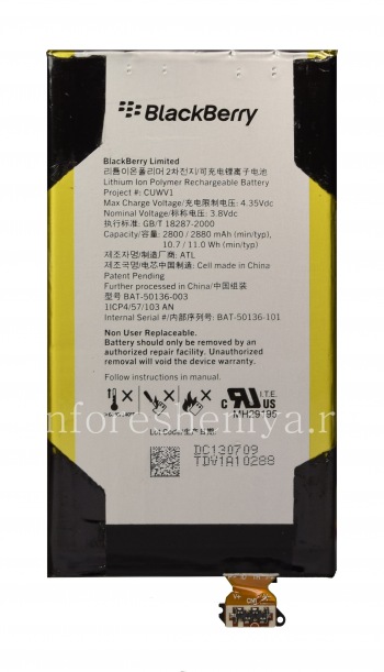 Оригинальный аккумулятор BAT-50136-003* для BlackBerry Z30