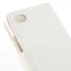 Photo 7 — Leather Case horizontal opening "Classic" for BlackBerry Z30, White, the inside of the Red