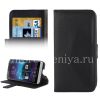 Photo 2 — Horizontal Leather Case with opening function supports for BlackBerry Z30, The black