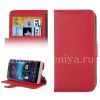 Photo 4 — Horizontal Leather Case with opening function supports for BlackBerry Z30, Red