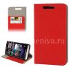 Photo 2 — Leather Case pembukaan horisontal "Kayu" untuk BlackBerry Z30, merah