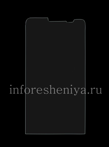 Protection écran film verre pour BlackBerry Z30