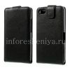 Photo 2 — Leather Case with vertical opening cover for BlackBerry Z30, Black, fine texture