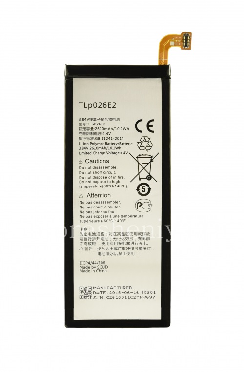 Photogallery for Lasekuqaleni TLp026E2 Ibhethri BlackBerry DTEK50 product
