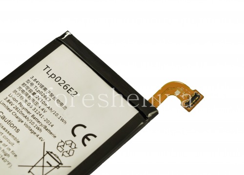 Photogallery for Lasekuqaleni TLp026E2 Ibhethri BlackBerry DTEK50 product