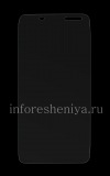 Photo 1 — Schutzfolie für Glas 2.5D BlackBerry DTEK60 zu screenen, transparent