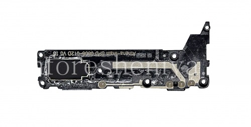 Photogallery for Bodenplatte mit Lautsprecher und Antennen BlackBerry KEY2 product
