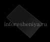 Photo 5 — Proprietary Schutzfolie für Bildschirm IMAK Hydrogels (2 Stück) für BlackBerry Keyone, transparent