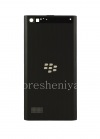 Photo 1 — BlackBerry Leap के लिए एक रिम के साथ मूल पीछे के कवर, भूरा