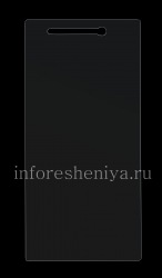 Защитная пленка-стекло для экрана для BlackBerry Leap, Прозрачный